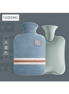 Generic Macaron Color Hot Water Bag Large Portable Hand Warmer 1L Sky Blue 