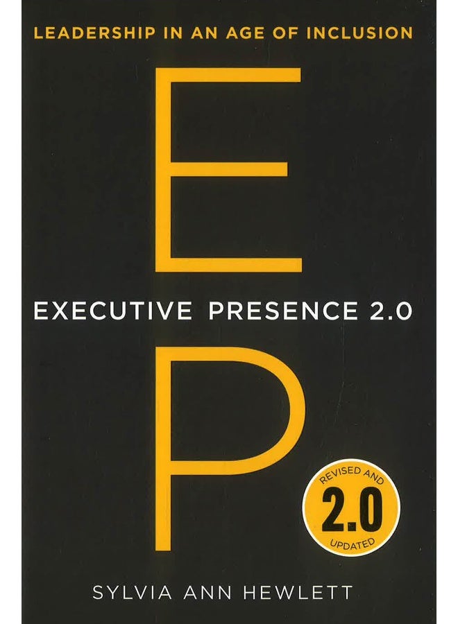 الحضور التنفيذي 2.0 - Image 1