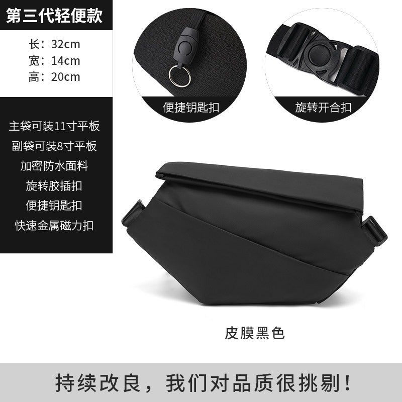 Trendy Crossbody Bag for Men, Motorcycle Messenger Sling Bag, Urban Techwear Shoulder Bag, 14" Laptop Compatible