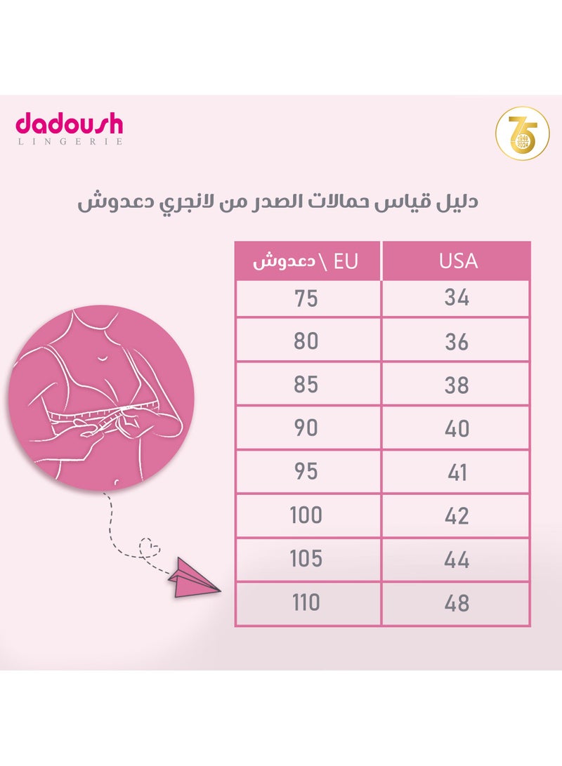 Dadoush Supportive everyday lace bra Featured with a C cup  - Image 3