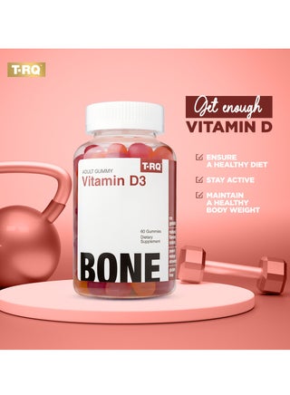 Vitamin D3 2000 IU (50 mcg) Gummies 60's - view 3