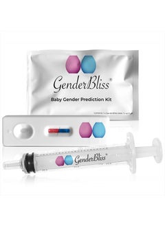 GenderBliss Gender Prediction Test - Early Pregnancy Kit - Reveal if Your Baby is a boy or Girl from 8 Weeks - Instant Results  - Image 1