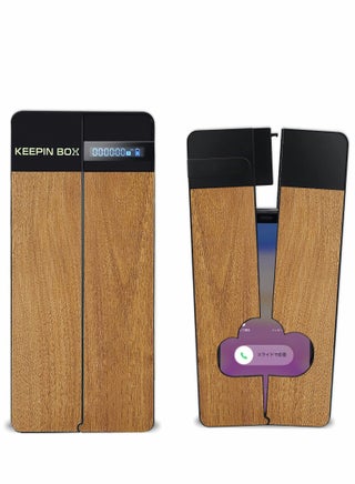 Cell Phone Lock Box with Timer, Portable Timed Lock Box for iPhone and Android Phone, Help to Be Self-Discipline and Focus to Achieve Goals, Prevent Phone Addiction  (Single Screen, Black) - pzsku/Z6EFC86EC91DEC14822CEZ/45/_/1722095848/39c92af8-2108-47c3-bf33-3ad2e1657813