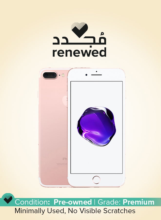 ابل  مجدد - آيفون 7 بلس 256 جيجابايت وردي ذهبي 4G مع فيس تايم - Image 1