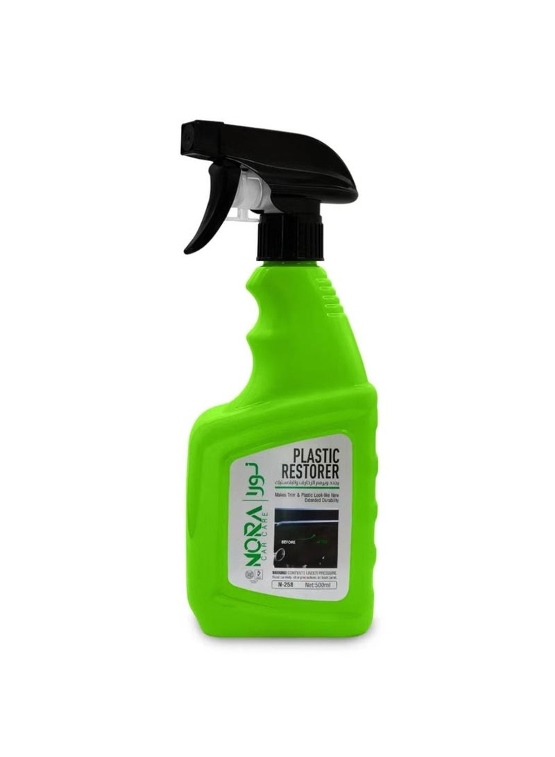 نورا بخاخ ترميم البلاستيك ٥٠٠ مل - يُرمم الأسطح البلاستيكية والفينيل والمطاطية الباهتة، مع حماية من الأشعة فوق البنفسجية، سريع الجفاف، تركيبة غير دهنية - مثالي للمصدات والزخارف والإطارات والأسطح الخارجية رقم N-258 - Image 1