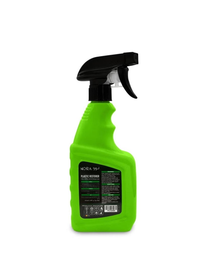 نورا بخاخ ترميم البلاستيك ٥٠٠ مل - يُرمم الأسطح البلاستيكية والفينيل والمطاطية الباهتة، مع حماية من الأشعة فوق البنفسجية، سريع الجفاف، تركيبة غير دهنية - مثالي للمصدات والزخارف والإطارات والأسطح الخارجية رقم N-258 - Image 3