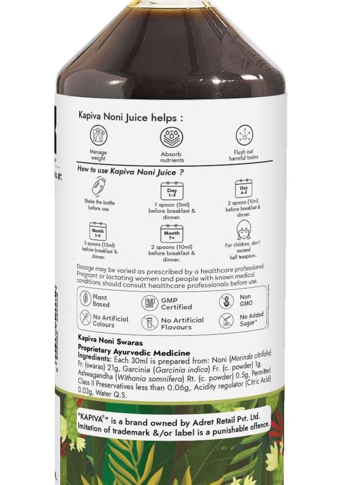 Kapiva Noni Juice 1L - Aids Detox, Digestion & Rejuvenation with Garcinia & Ashwagandha - Image 3