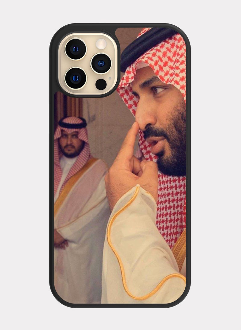 PXLAAT iPhone 12 Pro case cover Prince Mohammed bin Salman MBS - Image 1