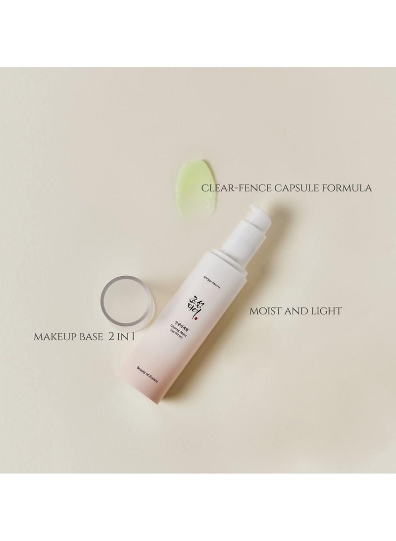 Beauty of Joseon Ginseng Moist Sunscreen  Serum SPF 50 PA 1.69 fl.oz 50ml - Image 3