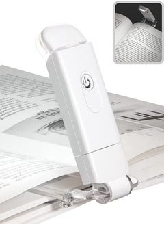 Macaiiroos ضوء قراءة الكتب القابل لإعادة الشحن عبر USB  - Image 1