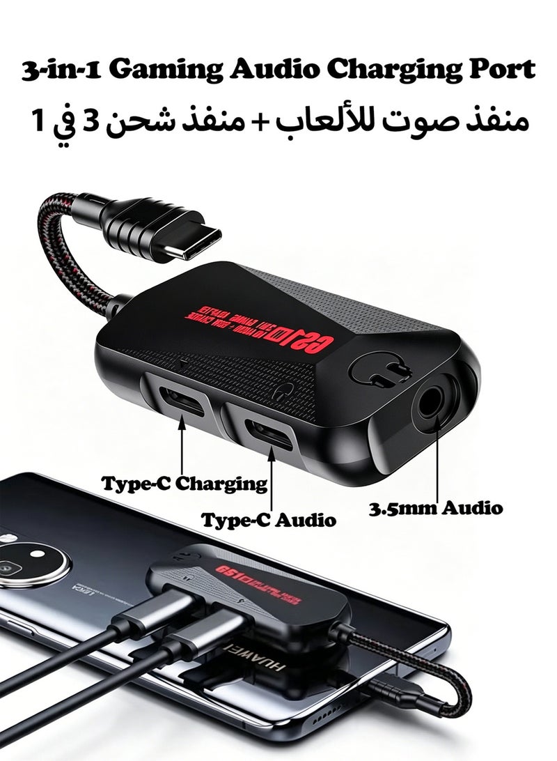 محول الألعاب GS1 من النوع C | منفذان من النوع C + مقبس 3.5 ملم، شحن سريع 60 واط وصوت عالي الدقة 24 بت - Image 1