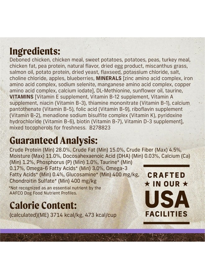 Merrick Premium Grain Free Dry Puppy Food, Wholesome And Natural Kibble With Real Chicken and Sweet Potato - 4.0 lb. Bag - Image 5