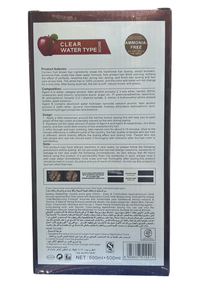 Apple Blossom Naturals Ammonia-Free Natural Organic Brown Hair Color Cream 1000ml - Image 3