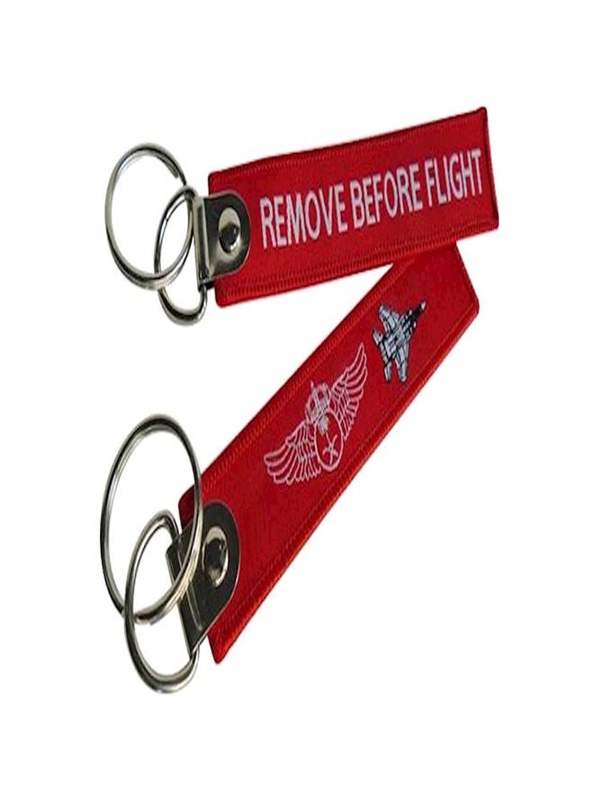 NIBEMINENT F15 Design Fabric Keychain