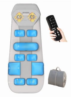 Massage Mat Full Body Massager With 12 airbags Massage Mattress Pad 20 massage heads For Back Pain Relief Full Body Massager For Neck And Back Lumbar Calf Muscle Relaxation Standard