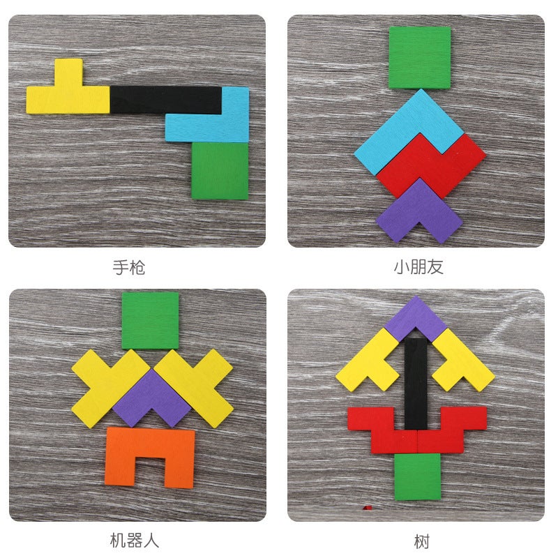 Children'S Puzzle Tetris 0.19 Wooden Early Childhood Education Shape Matching Toy Baby Puzzle Puzzle Building Blocks - Image 5
