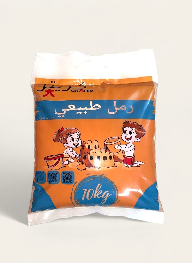 Crater Washed, dried and sterilized natural sand 10 kg Ideal for sandbox and outdoor use Fun to play with and develop skills.  - Image 4