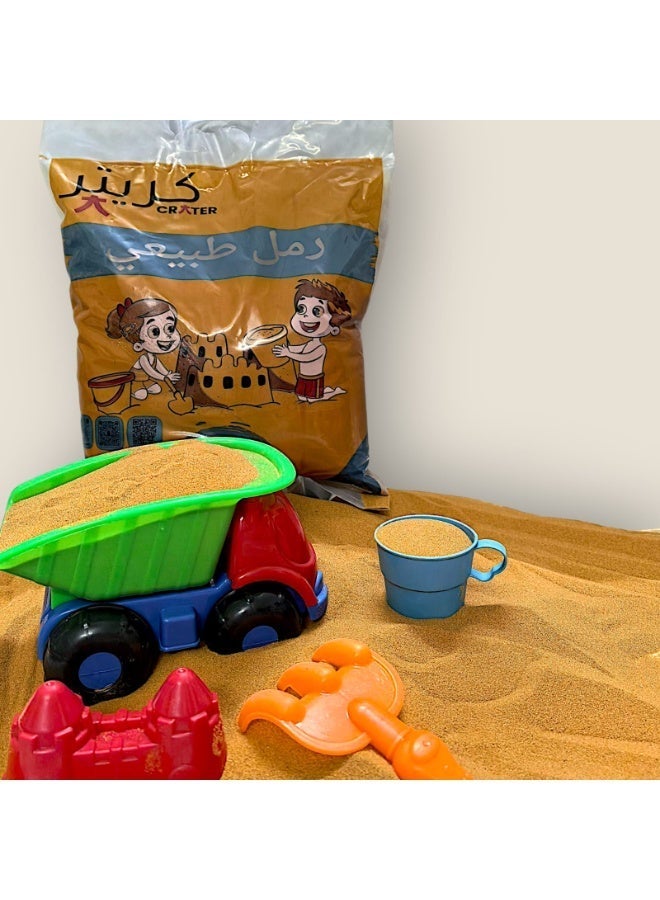 كريتر  رمل طبيعي مغسول وجاف 10 كجم مثالي لصندوق الرمل والاستخدام الخارجي ممتع للعب وتطوير المهارات. - Image 4