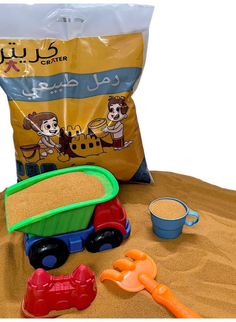 كريتر  رمل طبيعي مغسول وجاف 10 كجم مثالي لصندوق الرمل والاستخدام الخارجي ممتع للعب وتطوير المهارات. - Image 3