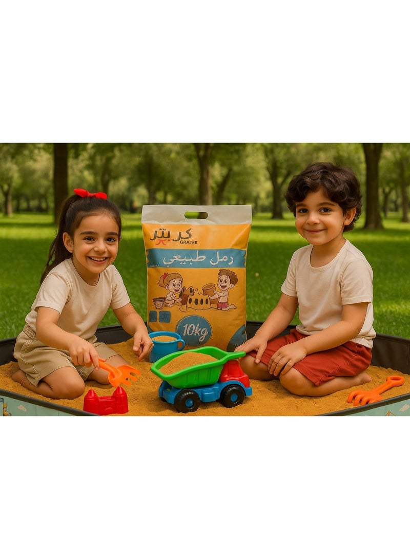 كريتر  رمل طبيعي مغسول وجاف 10 كجم مثالي لصندوق الرمل والاستخدام الخارجي ممتع للعب وتطوير المهارات. - Image 2