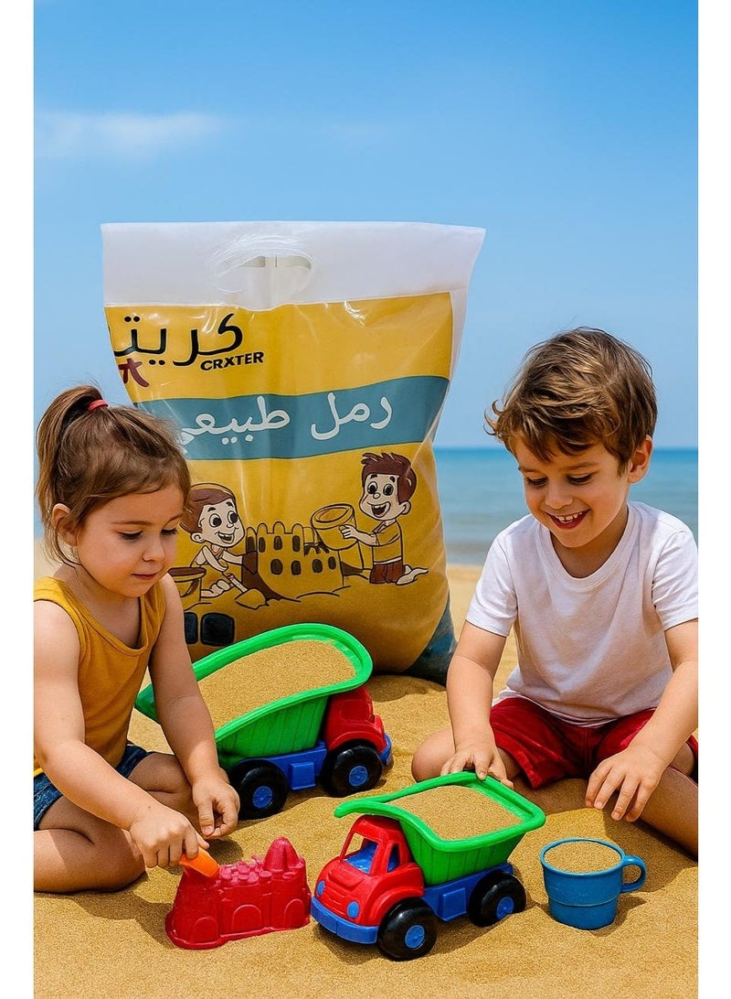 كريتر  رمل طبيعي مغسول وجاف 10 كجم مثالي لصندوق الرمل والاستخدام الخارجي ممتع للعب وتطوير المهارات. - Image 1