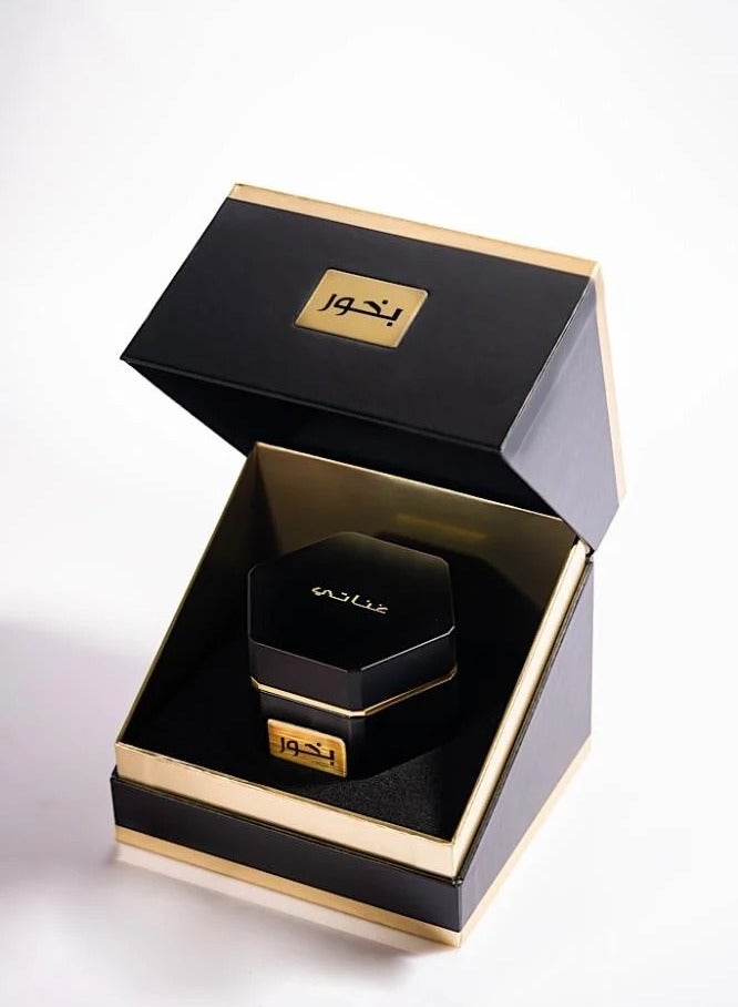 Ghanaty Ghanati Incense - Image 4