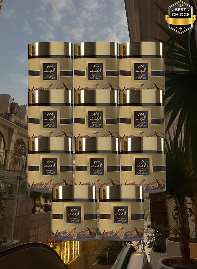 بخور 11 قطع بخور البيت 30 جرام - Image 1