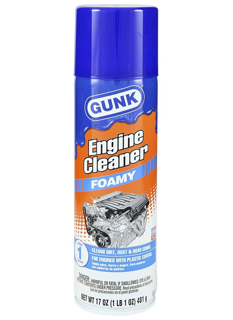 Gunk منظف المحرك الرغوي 