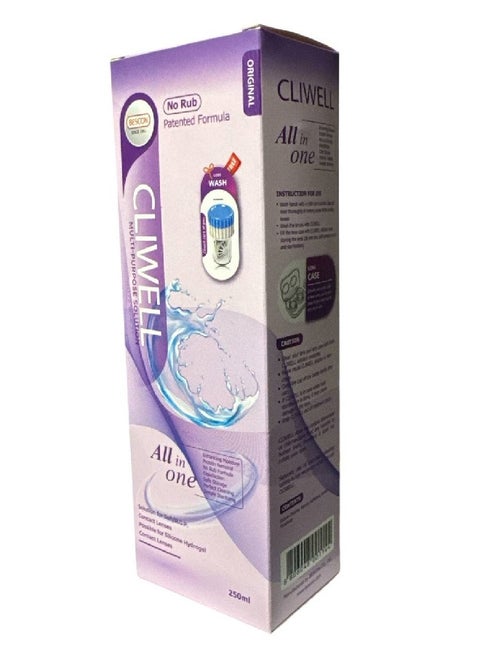 Multi-Purpose Solution All In One and Plastic Contact Lens Cleaning Tool - 250ml