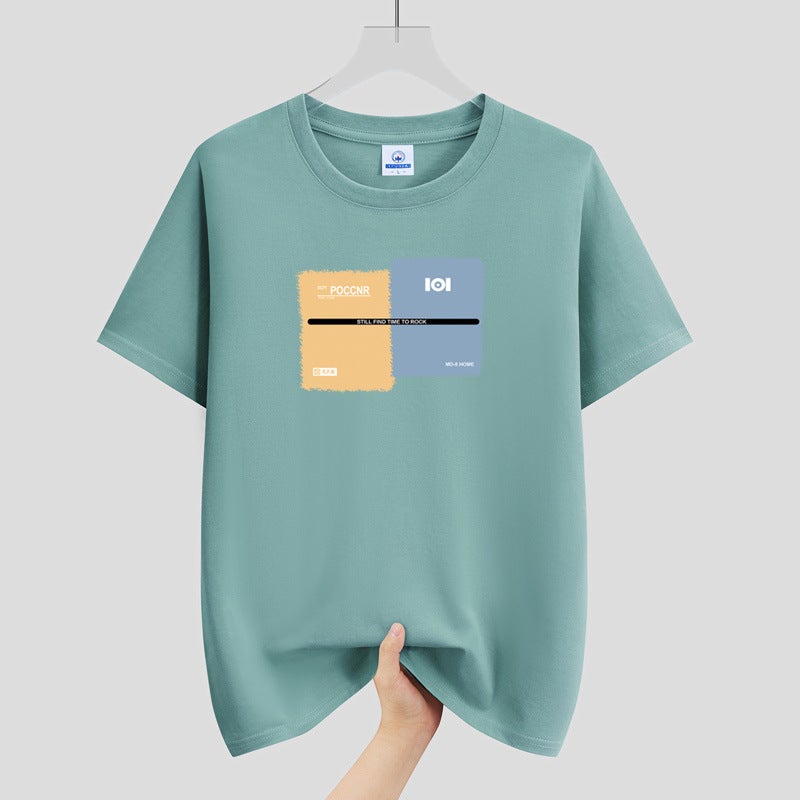 Men'S Round Neck Cotton Short-Sleeved T-Shirt Youth Fashion Printed Loose Plus Size Trendy All-Matching T-Shirt - Image 1