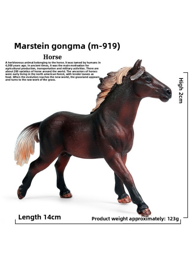 Children's Simulation Wild Animal Horse Model Eight Juntu Qianli Horse Black And White Male Horse Racing Ornaments Set Toy-Color:Ox-919 Mastan Stallion Horse [0.108kg]]  - Image 1