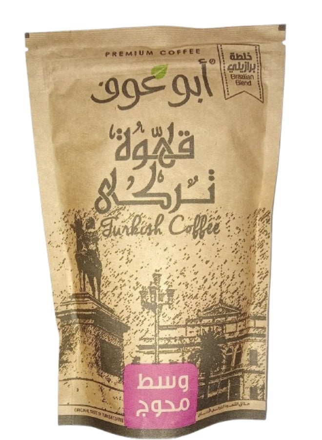 Abu Auf coffee  medium with cardamom 200 g - Image 1