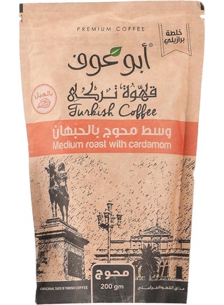 coffee  medium with cardamom 200 g - pzsku/Z6F04403C69A9A49D242FZ/45/_/1715001415/5a649f15-f59b-4bf9-b529-31889245f1e6