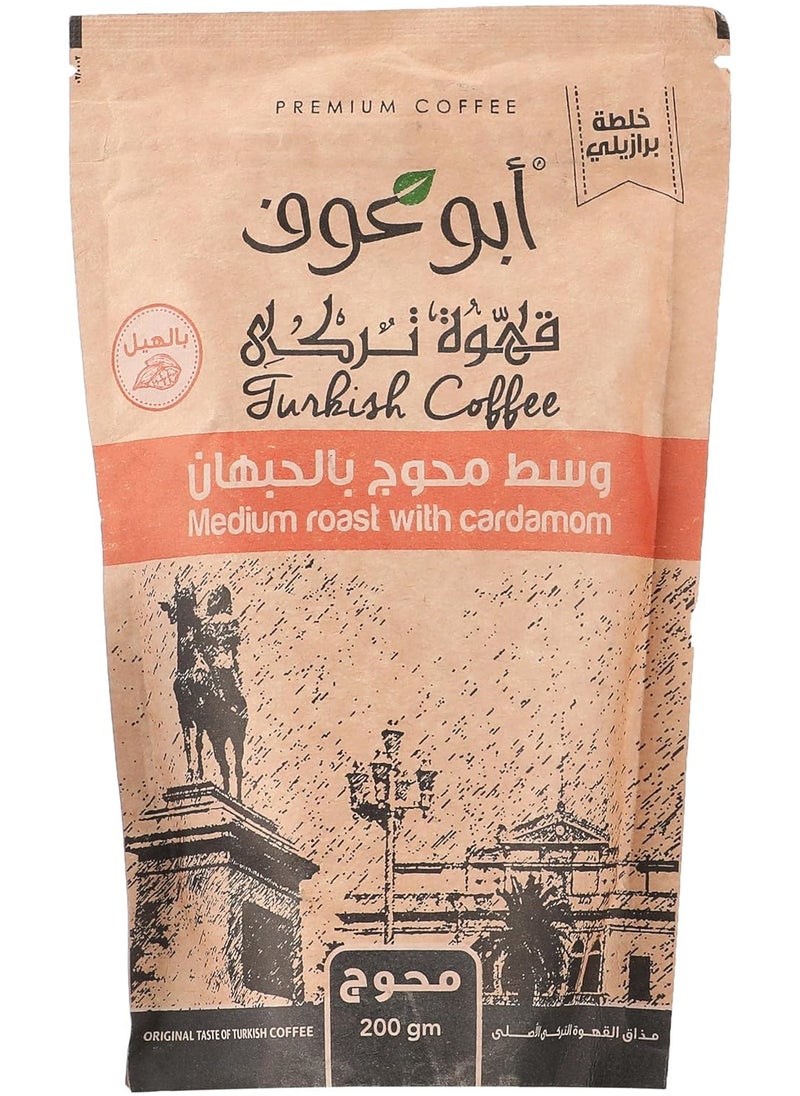 Abu Auf - coffee, medium, 200 g - Image 1