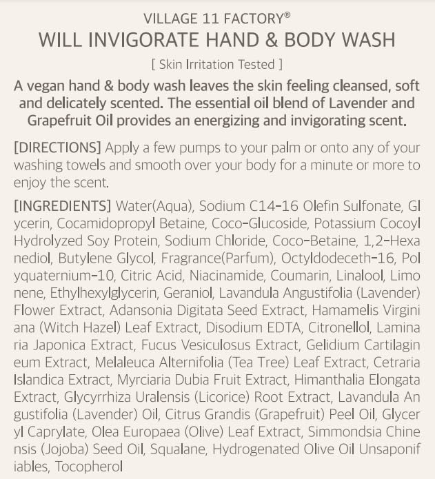 VILLAGE11FACTORY Will Invigorate Hand and Body Wash 300ml1014 floz Premium Home Spa Aromatherapy Korean Body Cleanser Lavender and Grapefruit - Image 2