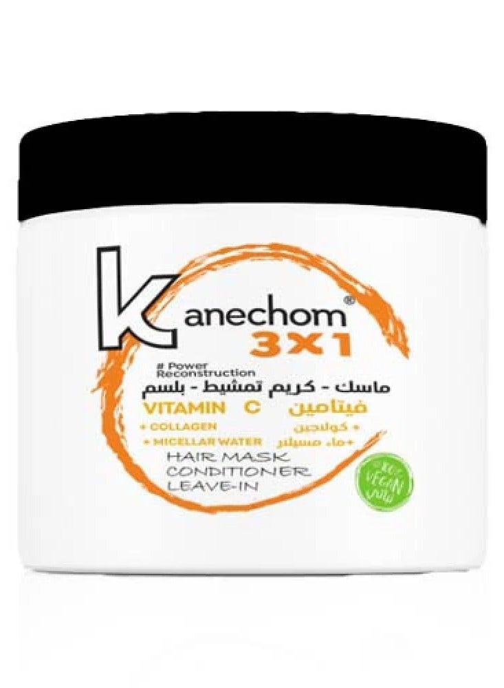 Kanechom 3 in 1 Mask Comb Cream and Vitamin C Conditioner 500 ml - Image 1