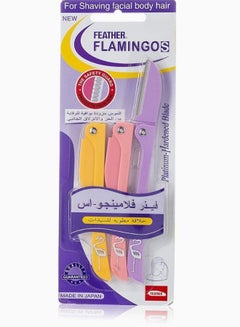 فلامينجو صيني