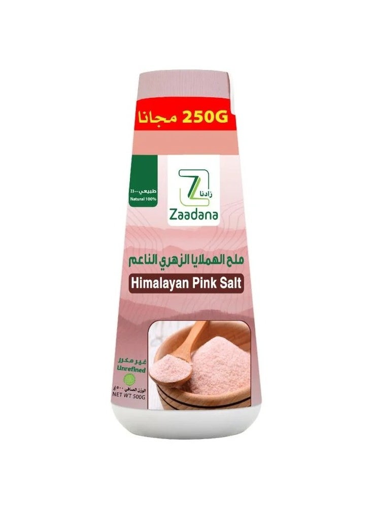 Zaadana Fine Pink Himalayan Salt 500 g 