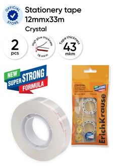 ErichKrause Pack of 2 Stationery tape Crystal, highly transparent, 12mmx25m (pack 2 pcs)  - Image 1