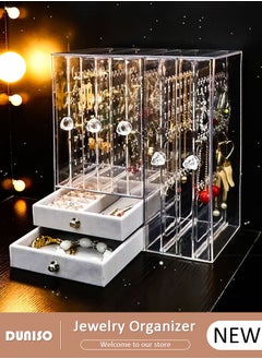 DUNISO Multifunction Jewelry Organizer Necklace Holder, Jewelry Hanging Rack Storage with 2 layer Velvet Ring Bracelet Tray, Necklace Holder Organizer Bracelet Display Storage Rack for Studs Rings Womens and Girls  - Image 1