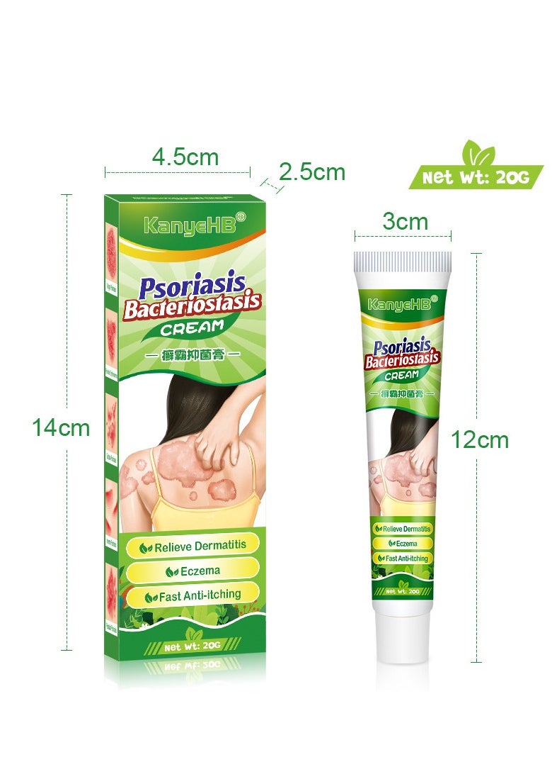 KanyeHB - Fast Itch Relief Cream – Gentle Care for Sensitive Skin - Image 1