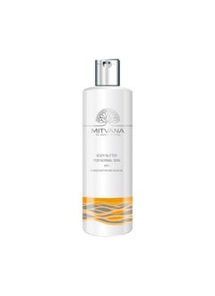 MITVANA Body Butter For Normal Skin 200Ml With Mango Butter & Olive Oil  - Image 2