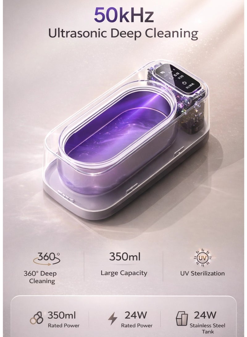 جهاز تنظيف بالموجات فوق الصوتية مع تعقيم بالأشعة فوق البنفسجية، جهاز تنظيف عميق بتردد 50 كيلو هرتز للمجوهرات وحافظات النظارات وفرش المكياج، خزان من الفولاذ المقاوم للصدأ سعة 350 مل، 4 أوضاع بلمسة واحدة - Image 4