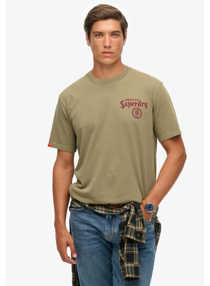 Superdry Tokyo Narrative Loose T-Shirt