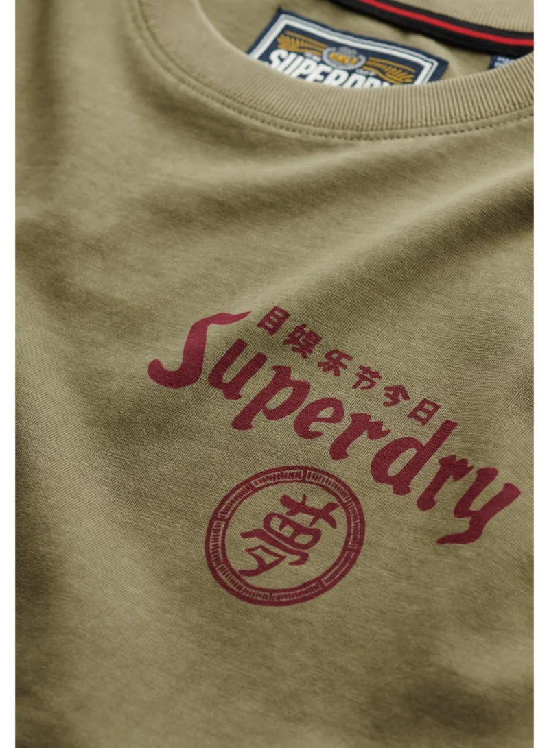 Superdry Tokyo Narrative Loose T-Shirt
