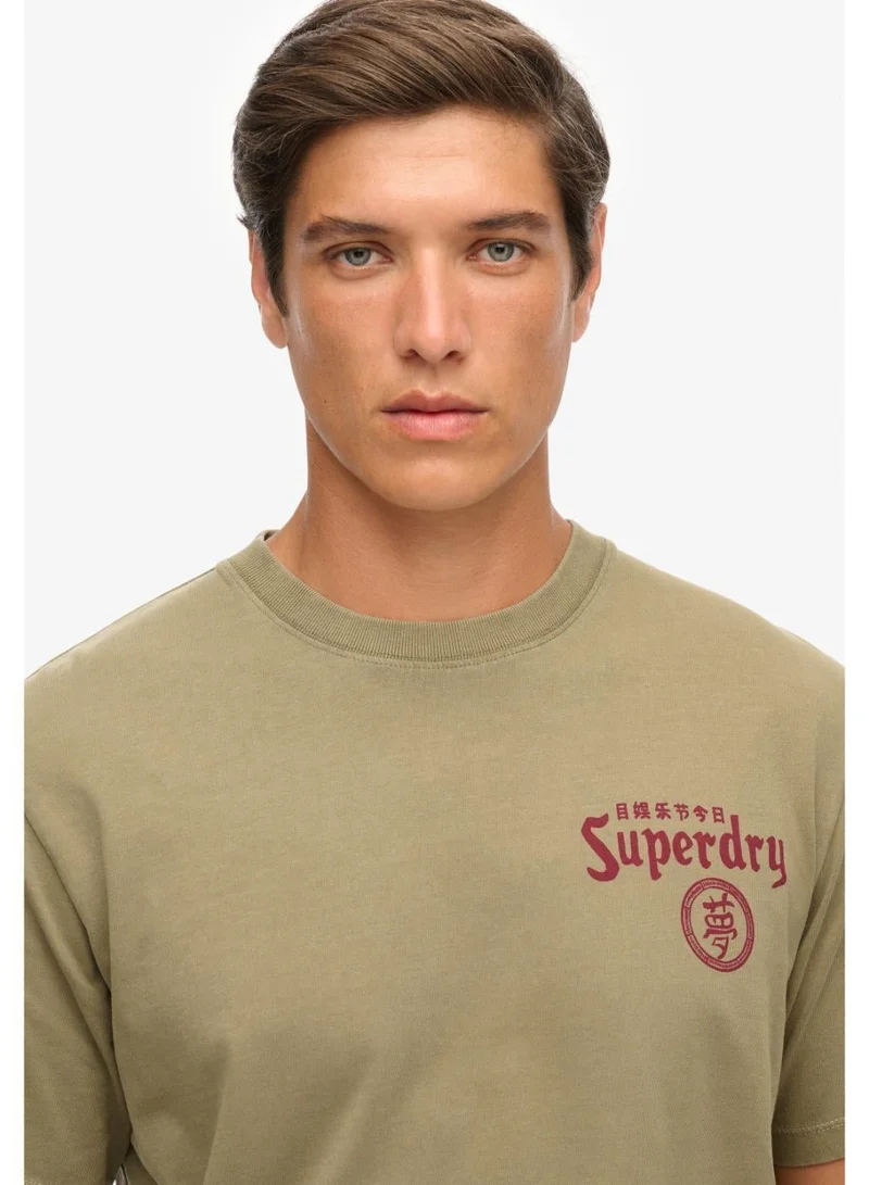 Superdry  Tokyo Narrative Loose T-Shirt for Men | Best Price UAE
