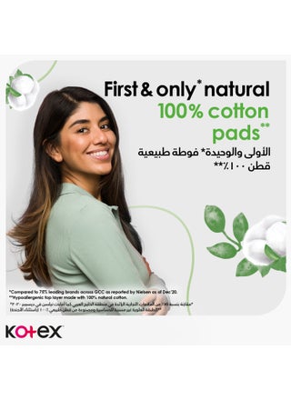 Natural Maxi Protect Thick Pads, 100% Cotton Pad, Super Size with Wings, 44 Sanitary Pads - view 3