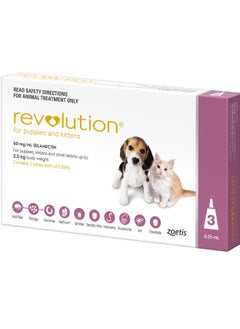 Revolution The Complete Flea, Tick, and Heartworm Prevention for Puppies & Kittens up to 5 lbs (up to 2.5 kg) - Mauve 3 Doses