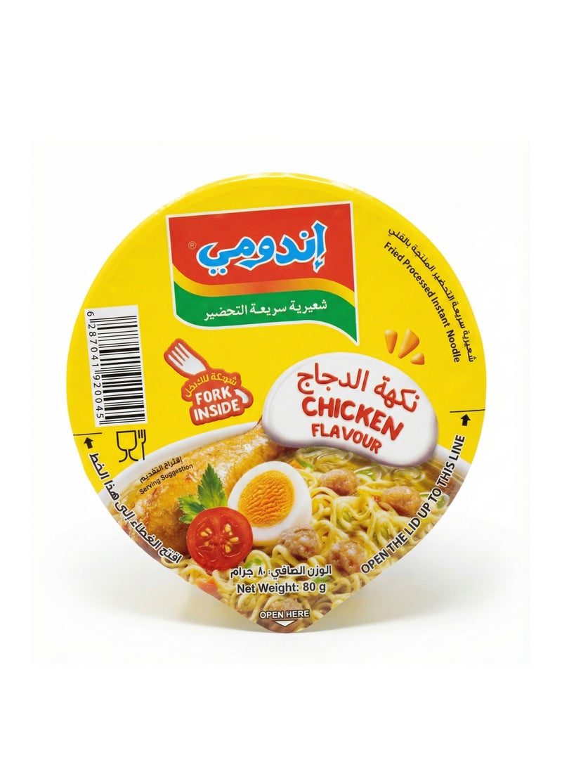Indomie Chicken Jumbo Cup Noodles - Image 2