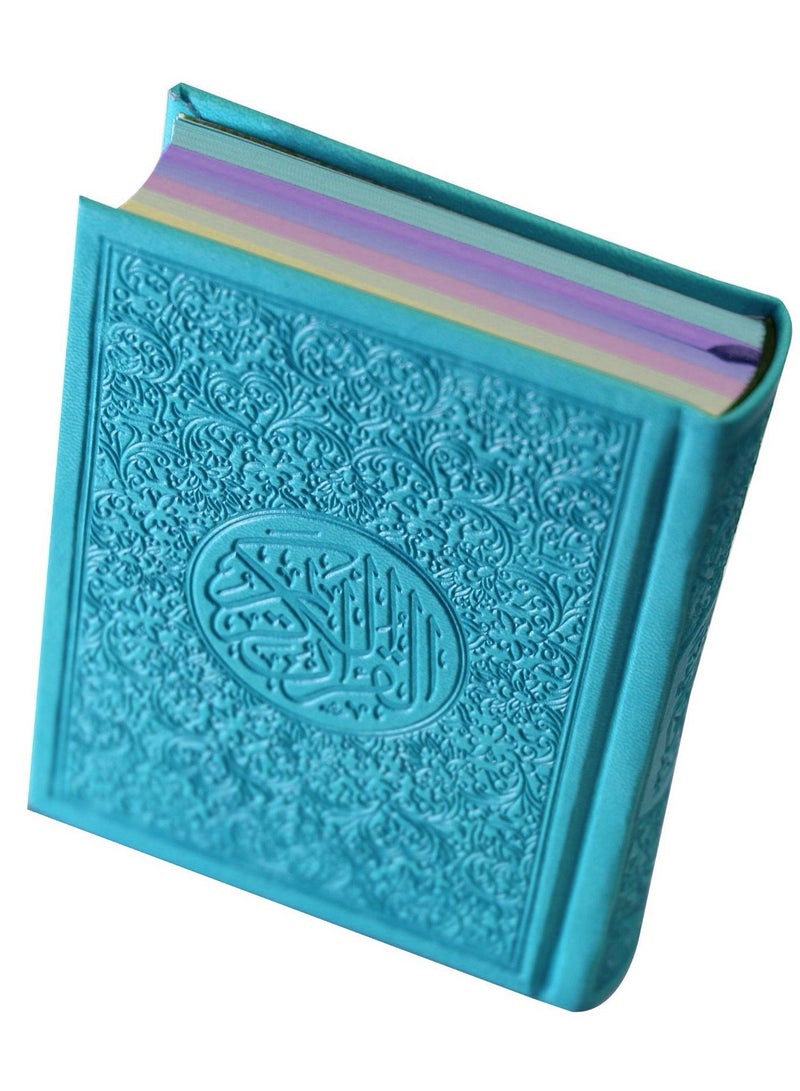 القرآن الكريم غلاف جلدي بخط واضح، ورق ملون. مصحف ملون، خط واضح حجم كبير24*17 سم أزرق - Image 1